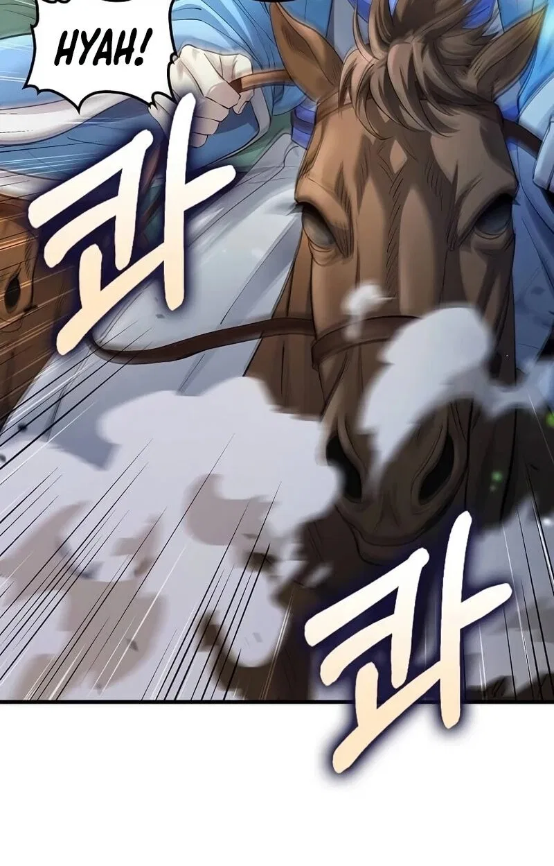 Doctor's Rebirth manga Chapter 202 – Page 100