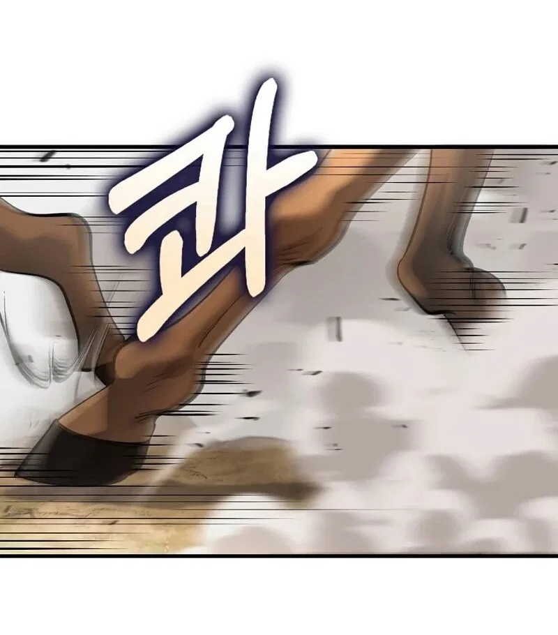 Doctor's Rebirth manga Chapter 202 – Page 101