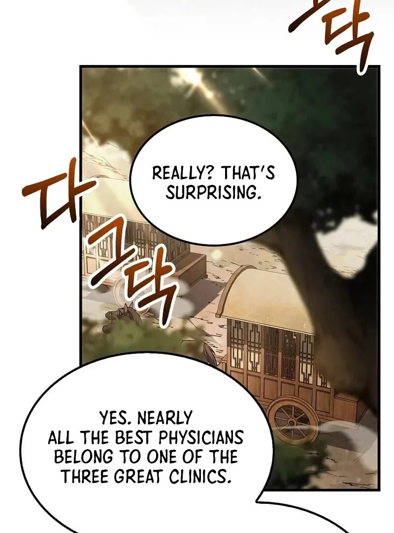 Doctor's Rebirth manga Chapter 202 – Page 111