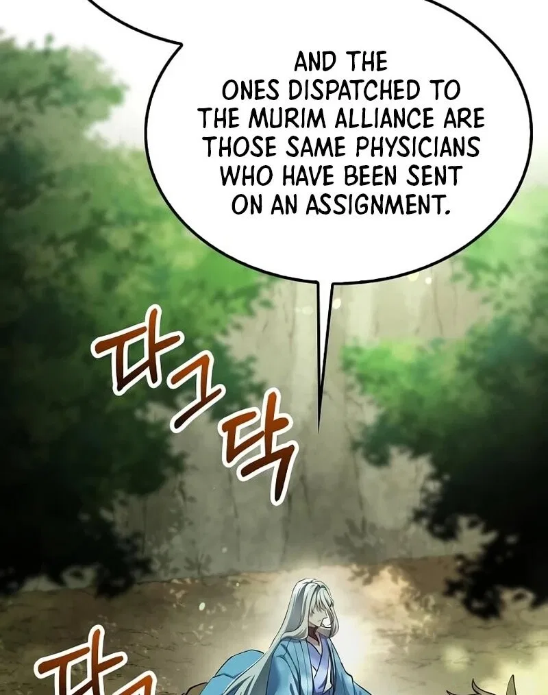 Doctor's Rebirth manga Chapter 202 – Page 128