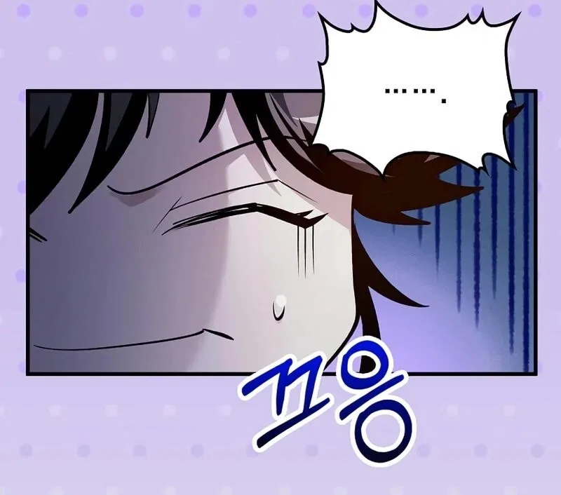 Doctor's Rebirth manga Chapter 202 – Page 131