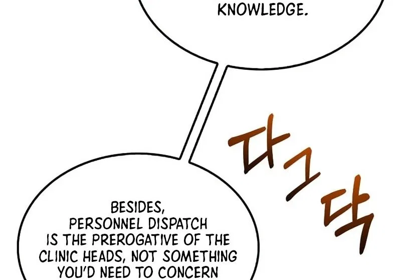 Doctor's Rebirth manga Chapter 202 – Page 134