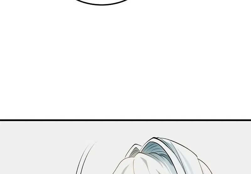 Doctor's Rebirth manga Chapter 201 – Page 7