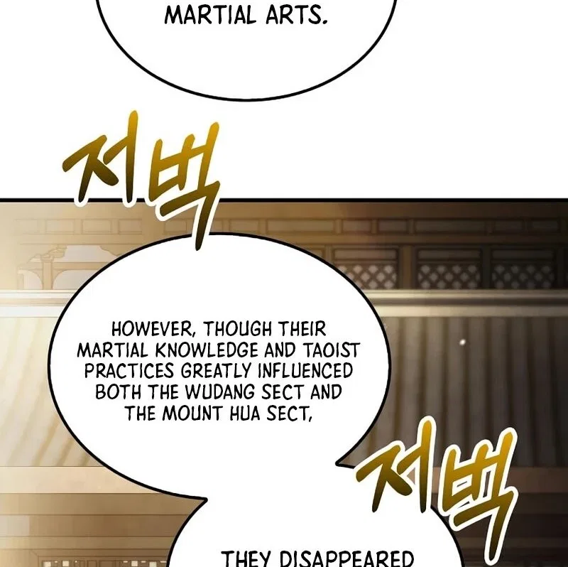 Doctor's Rebirth manga Chapter 201 – Page 40