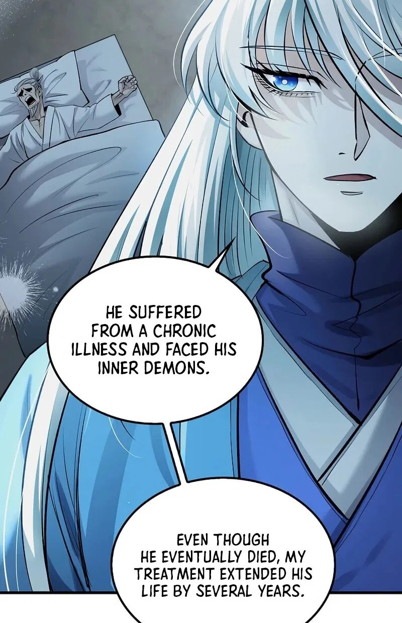 Doctor's Rebirth manga Chapter 201 – Page 46