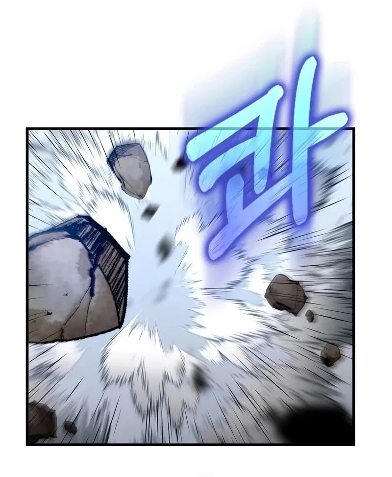 Doctor's Rebirth manga Chapter 201 – Page 62