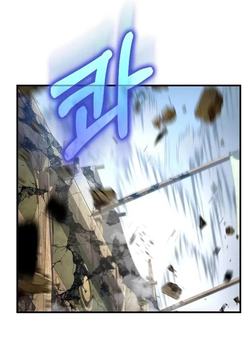 Doctor's Rebirth manga Chapter 201 – Page 63