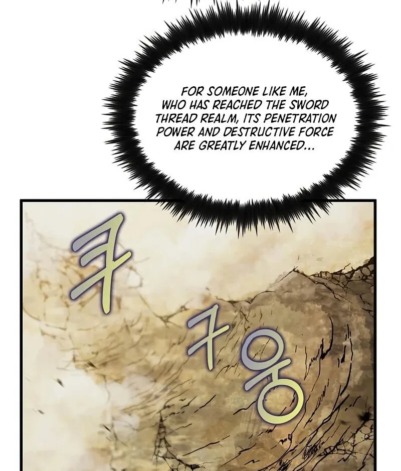 Doctor's Rebirth manga Chapter 201 – Page 74