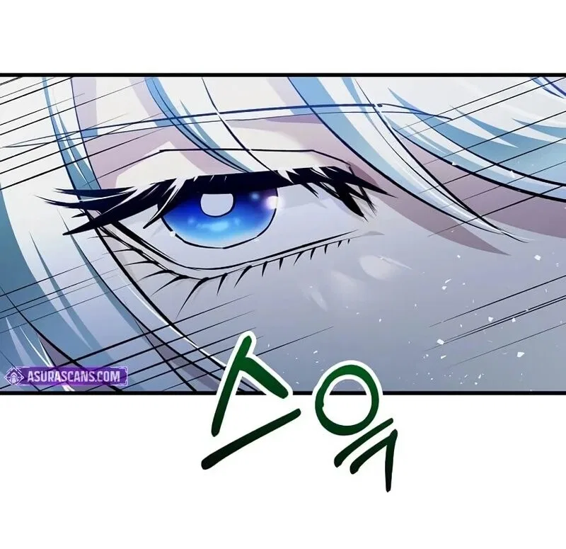 Doctor's Rebirth manga Chapter 201 – Page 79