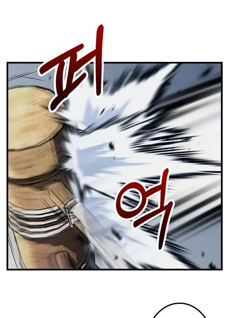 Doctor's Rebirth manga Chapter 201 – Page 100