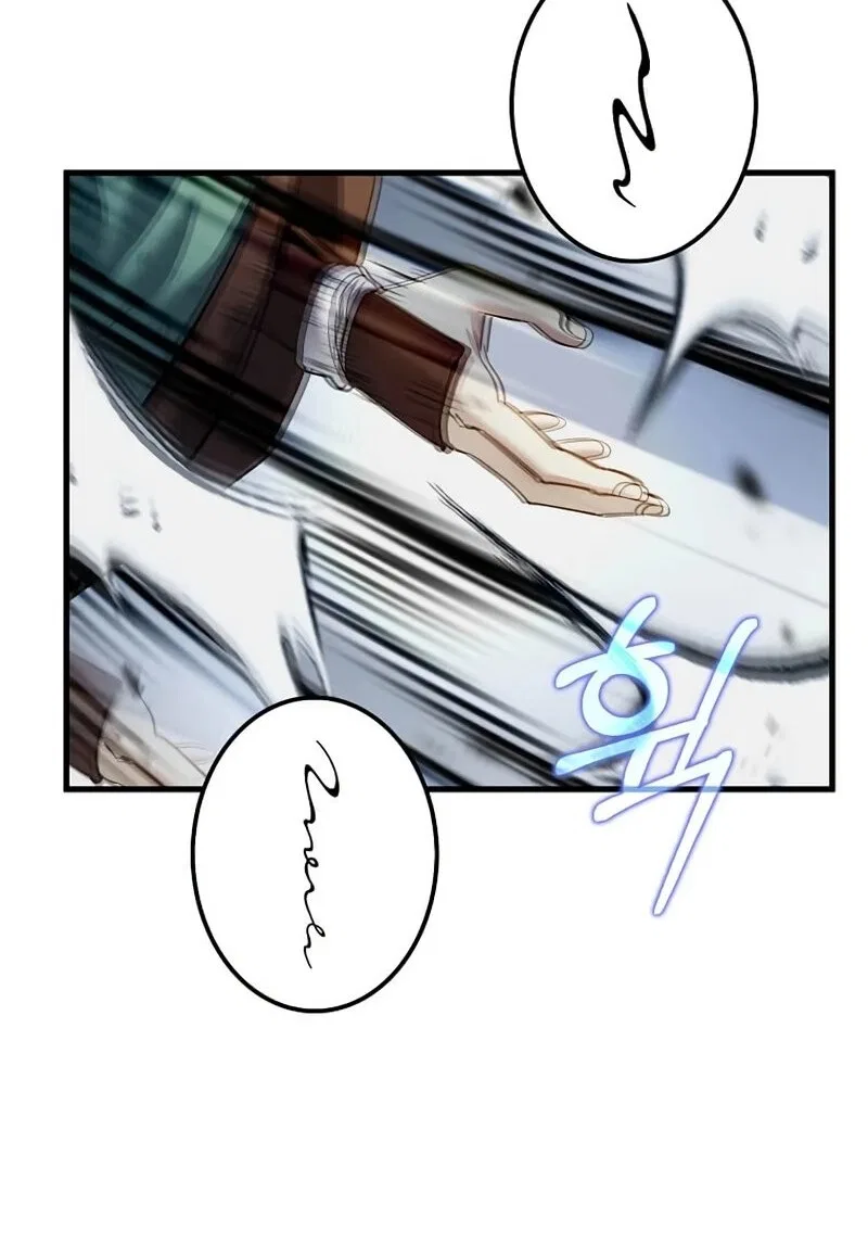 Doctor's Rebirth manga Chapter 201 – Page 101