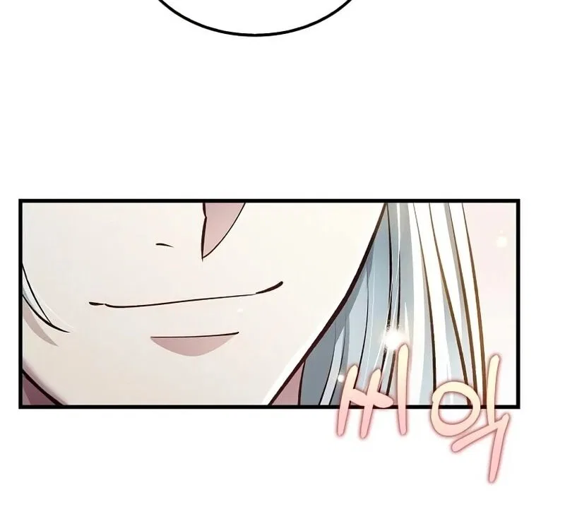 Doctor's Rebirth manga Chapter 200 – Page 50