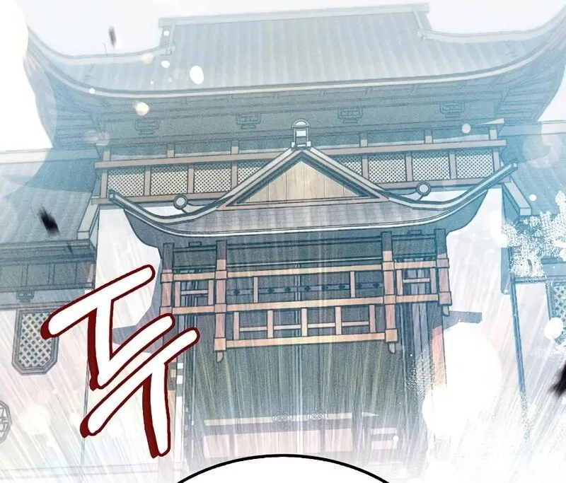 Doctor's Rebirth manga Chapter 200 – Page 100