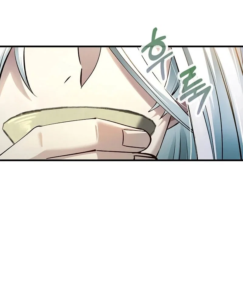 Doctor's Rebirth manga Chapter 200 – Page 106