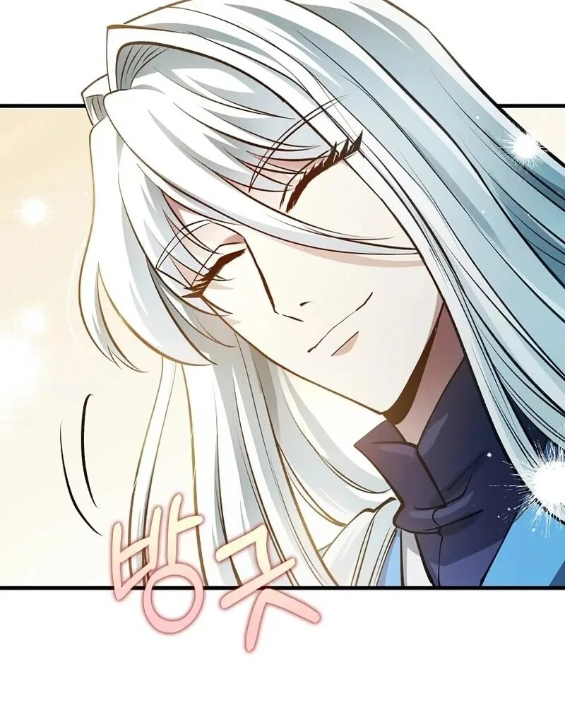 Doctor's Rebirth manga Chapter 200 – Page 124