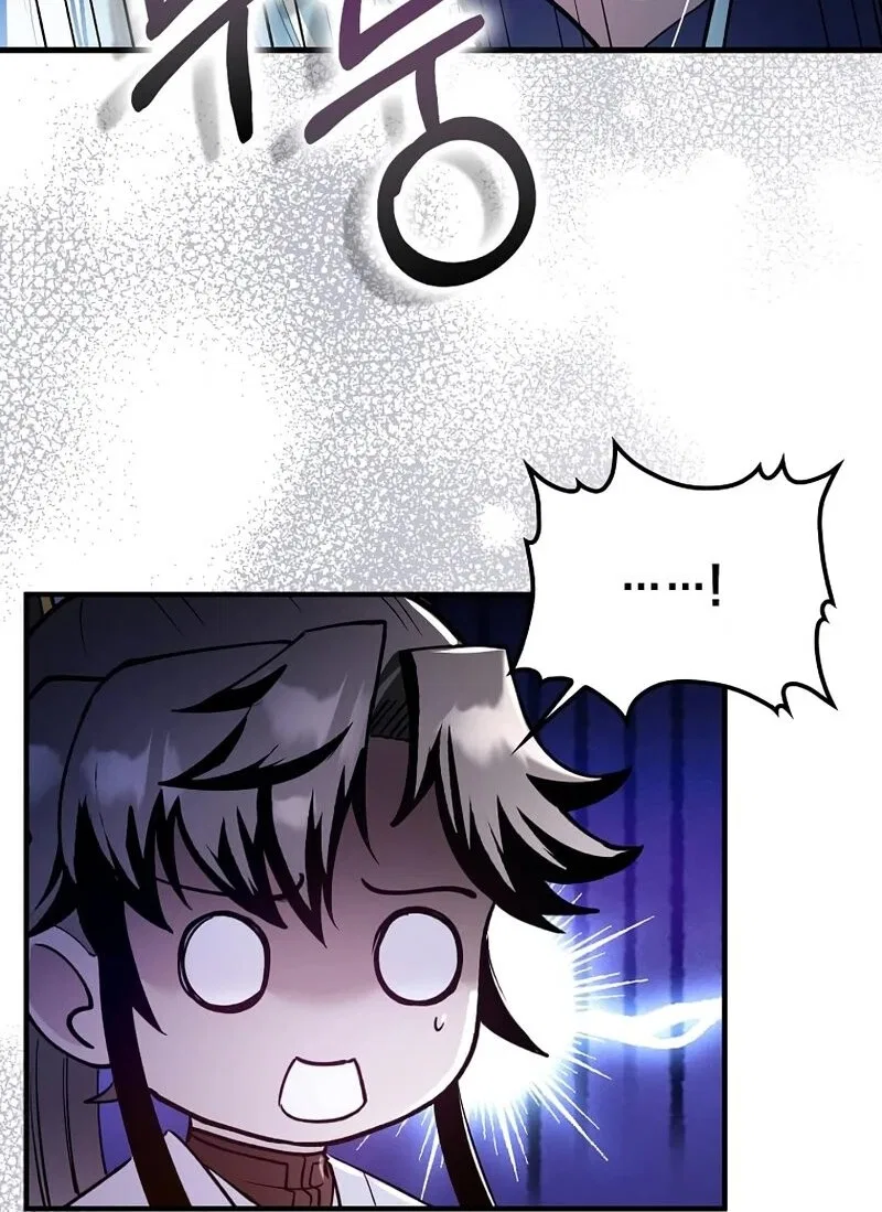 Doctor's Rebirth manga Chapter 200 – Page 140