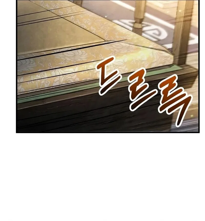 Doctor's Rebirth manga Chapter 200 – Page 142