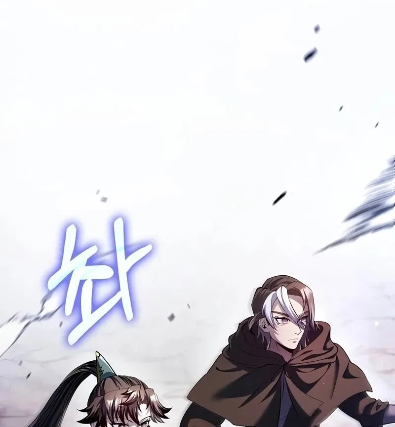 Doctor's Rebirth manga Chapter 199 – Page 20