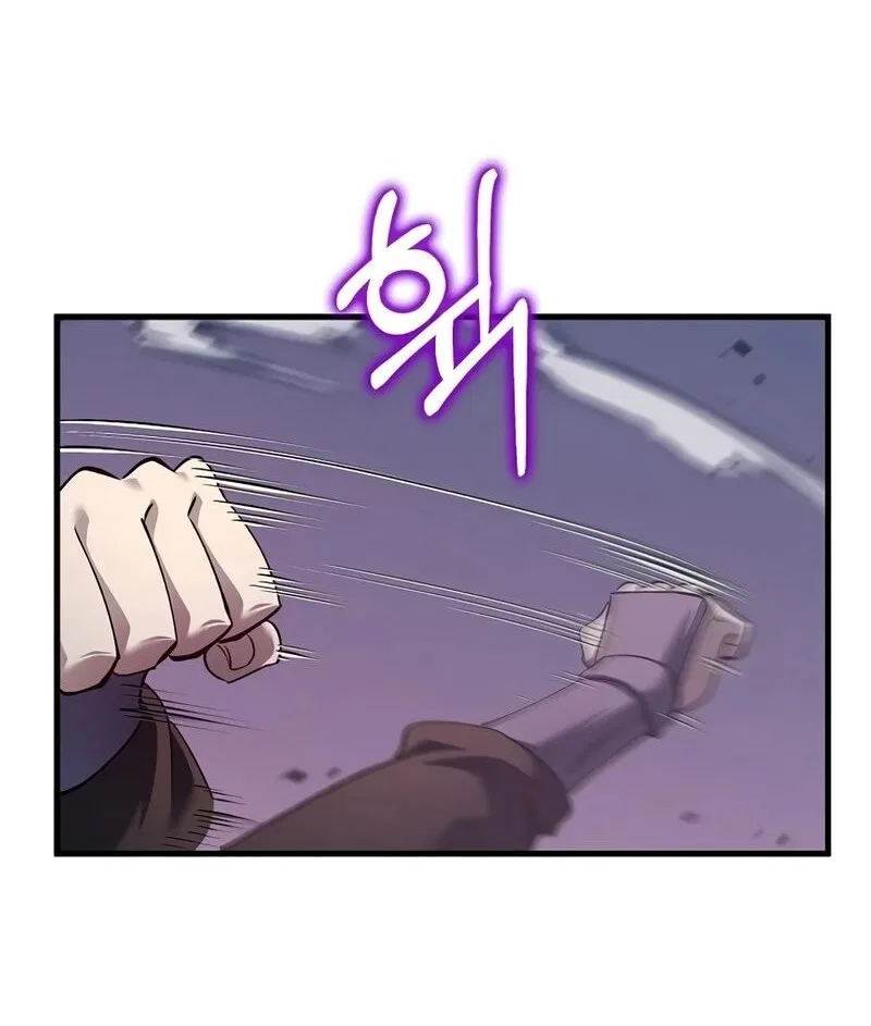 Doctor's Rebirth manga Chapter 199 – Page 23