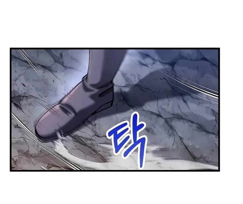 Doctor's Rebirth manga Chapter 199 – Page 24