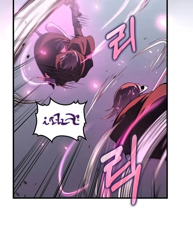 Doctor's Rebirth manga Chapter 199 – Page 59