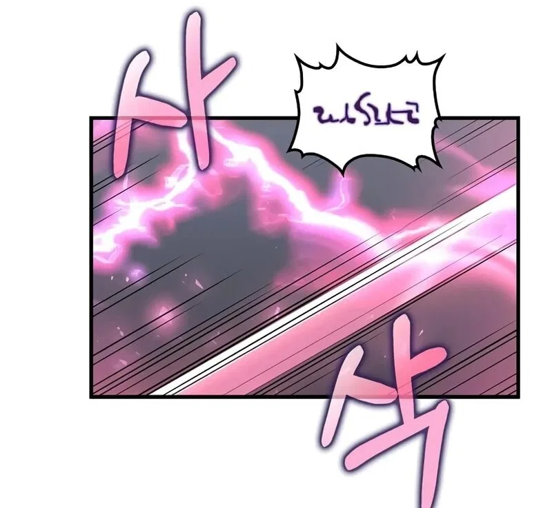 Doctor's Rebirth manga Chapter 199 – Page 60