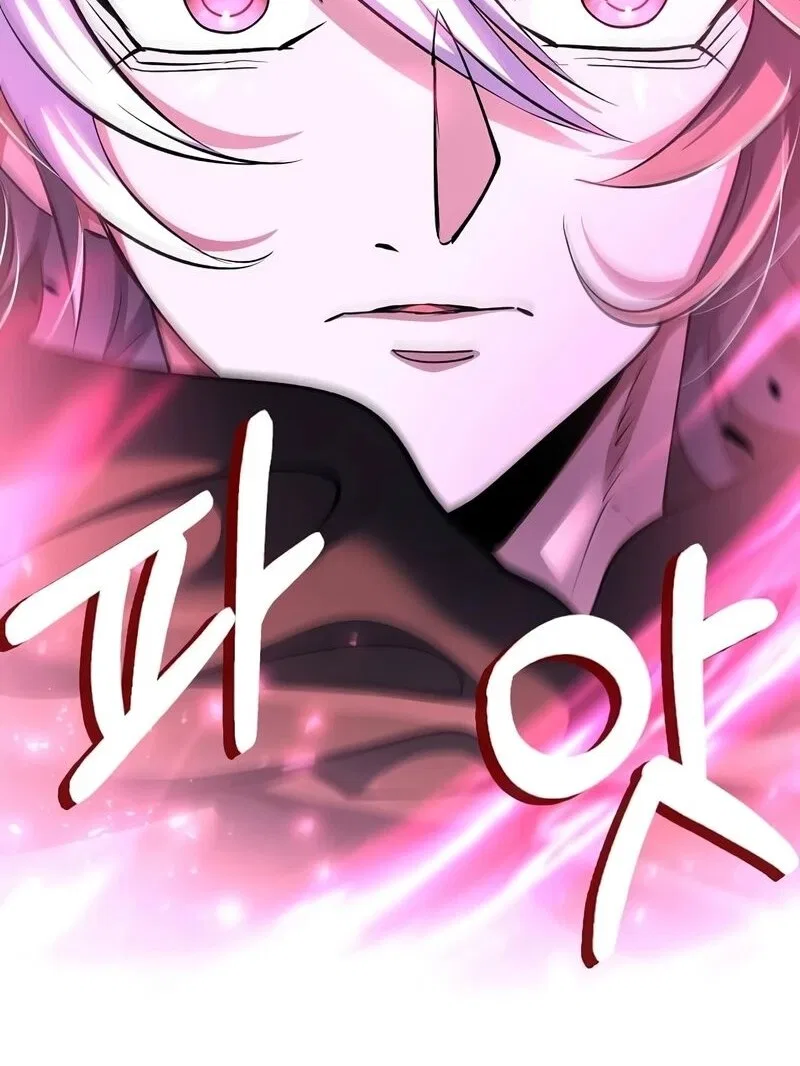 Doctor's Rebirth manga Chapter 199 – Page 87