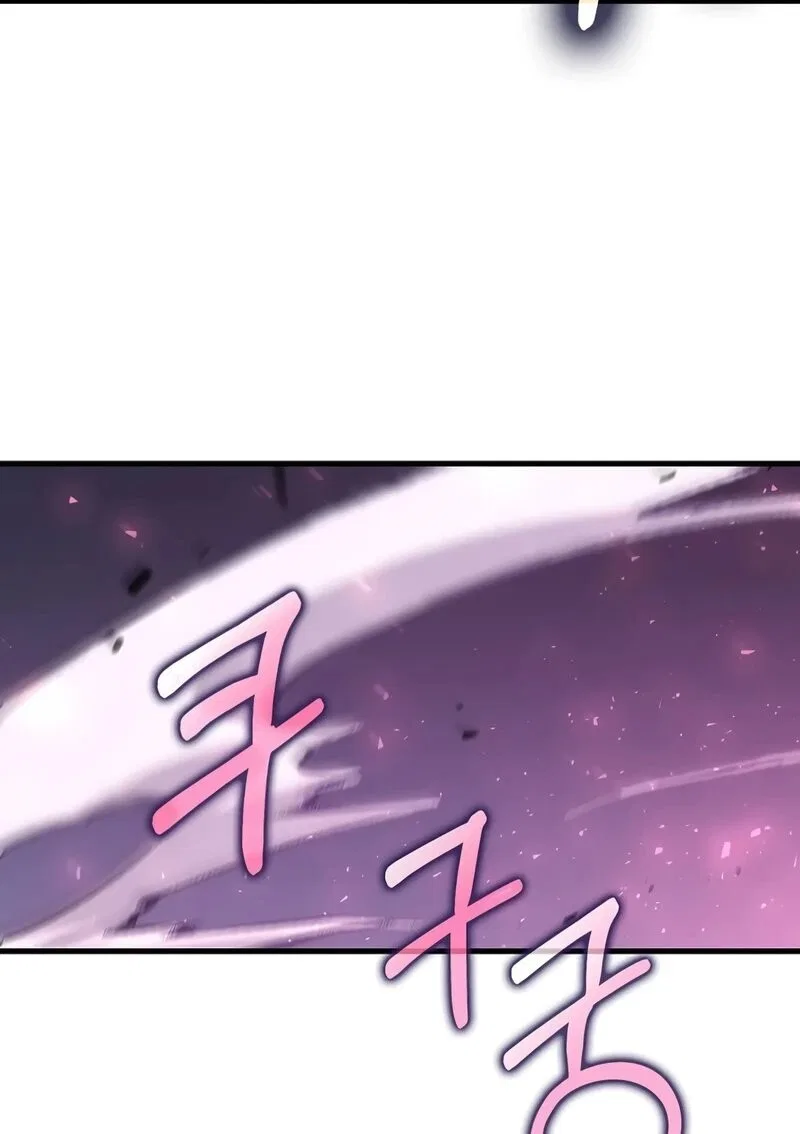 Doctor's Rebirth manga Chapter 199 – Page 110