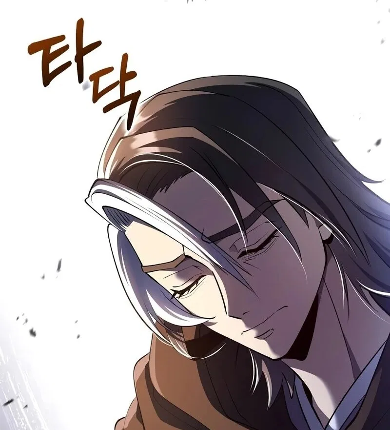 Doctor's Rebirth manga Chapter 198 – Page 14