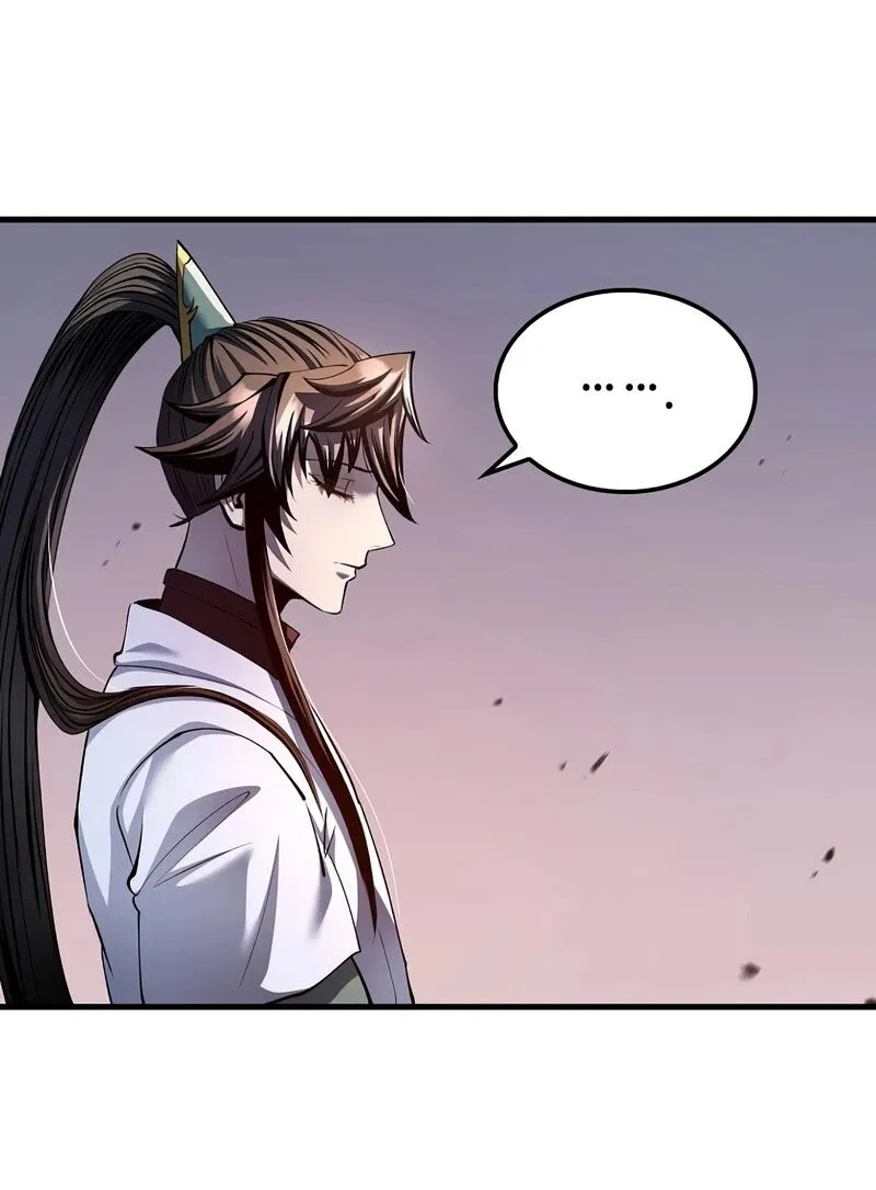 Doctor's Rebirth manga Chapter 198 – Page 16