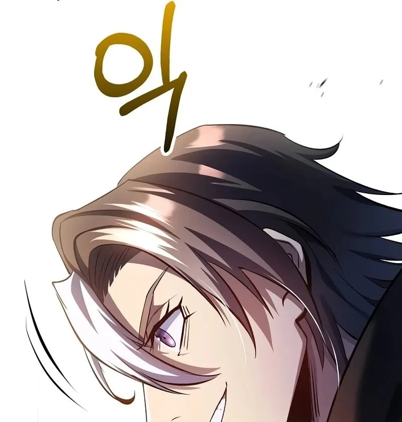 Doctor's Rebirth manga Chapter 198 – Page 47