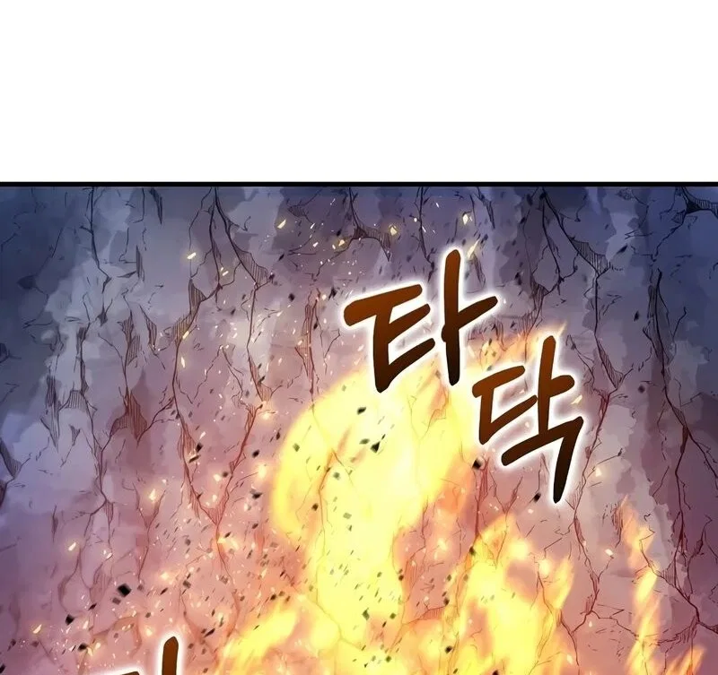 Doctor's Rebirth manga Chapter 198 – Page 52
