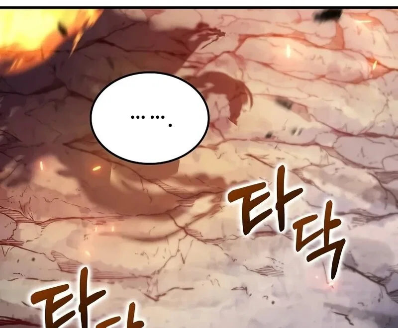 Doctor's Rebirth manga Chapter 198 – Page 78
