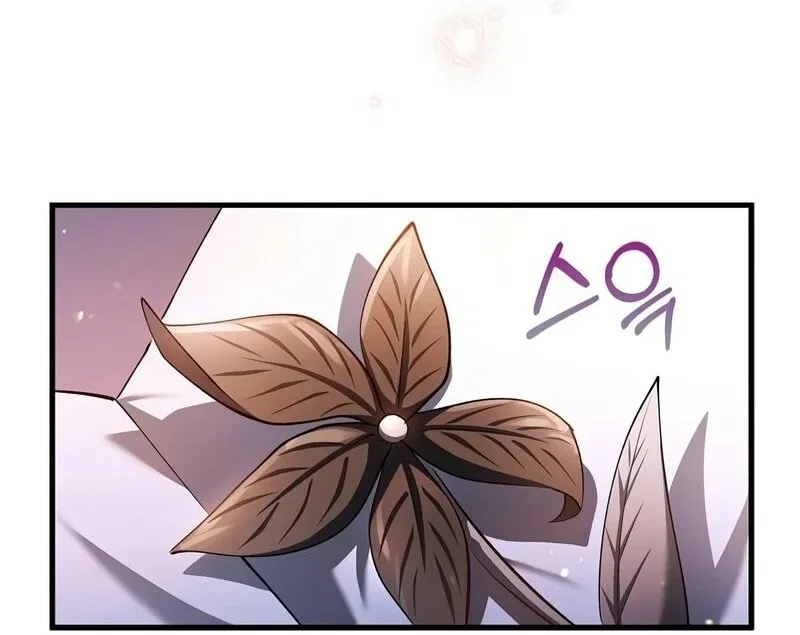 Doctor's Rebirth manga Chapter 198 – Page 81