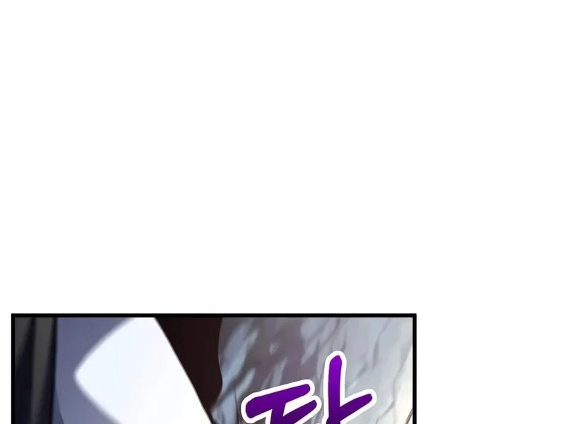 Doctor's Rebirth manga Chapter 198 – Page 111