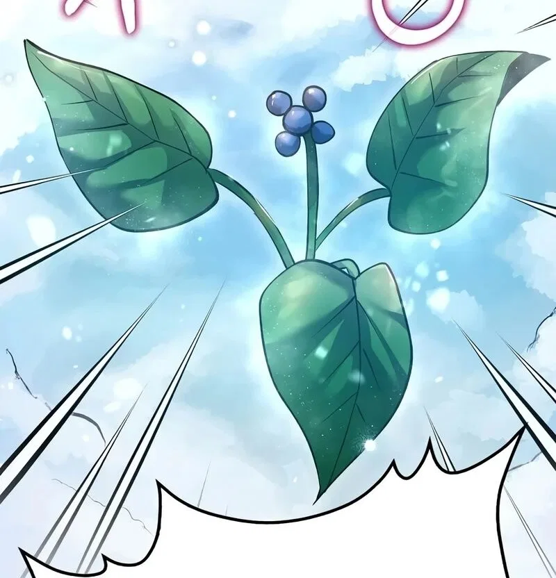 Doctor's Rebirth manga Chapter 197 – Page 3