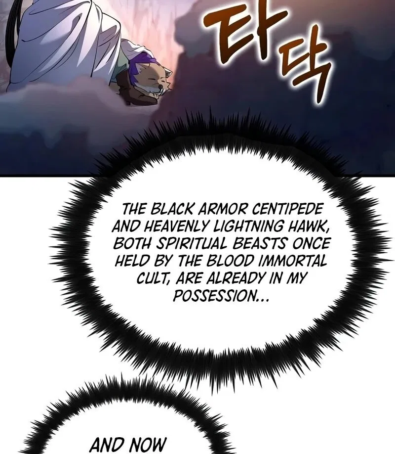 Doctor's Rebirth manga Chapter 197 – Page 23