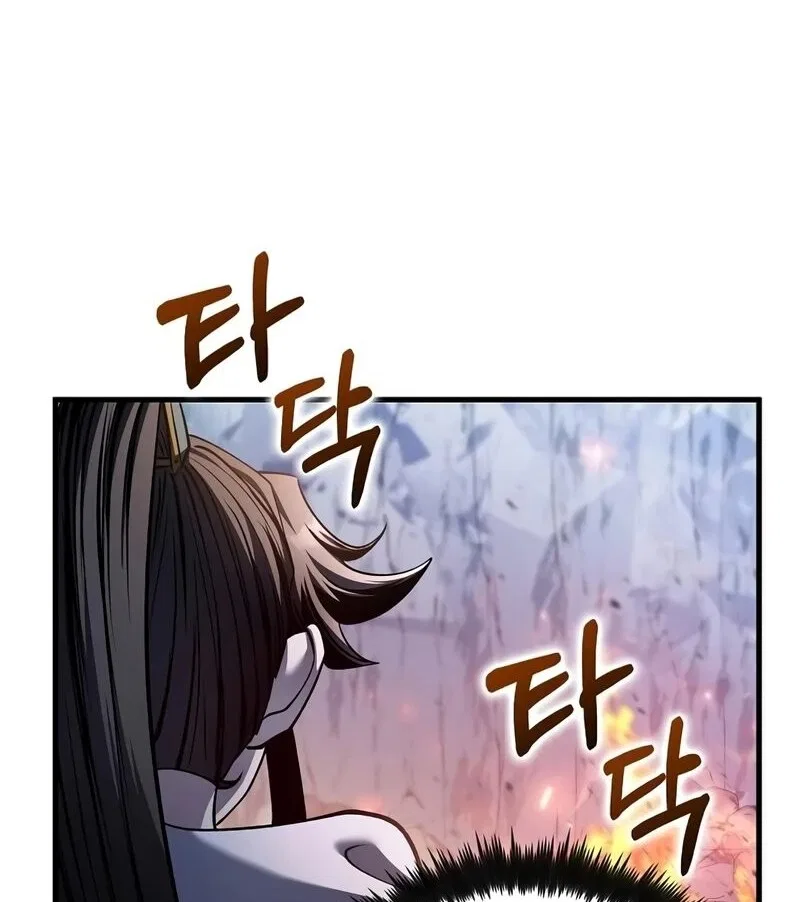 Doctor's Rebirth manga Chapter 197 – Page 50