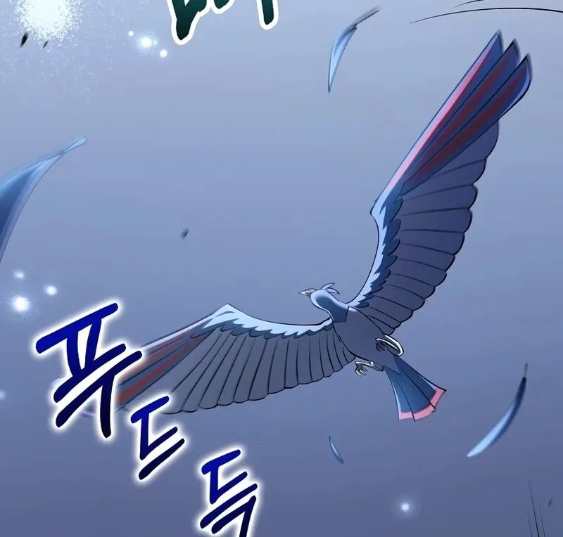 Doctor's Rebirth manga Chapter 197 – Page 61