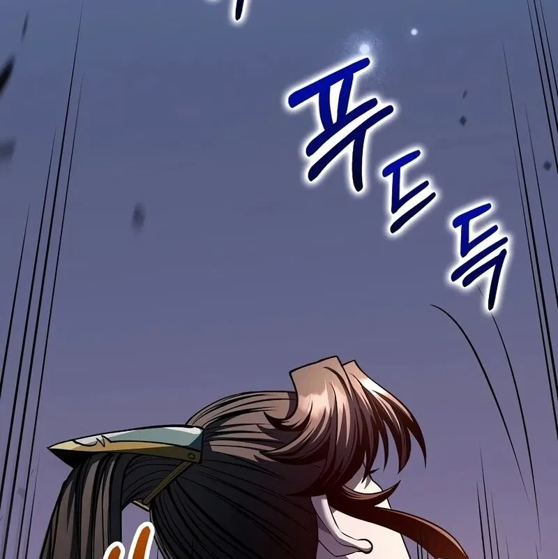 Doctor's Rebirth manga Chapter 197 – Page 62