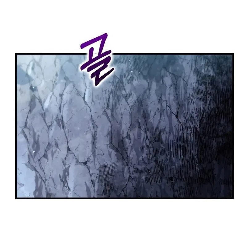 Doctor's Rebirth manga Chapter 197 – Page 73