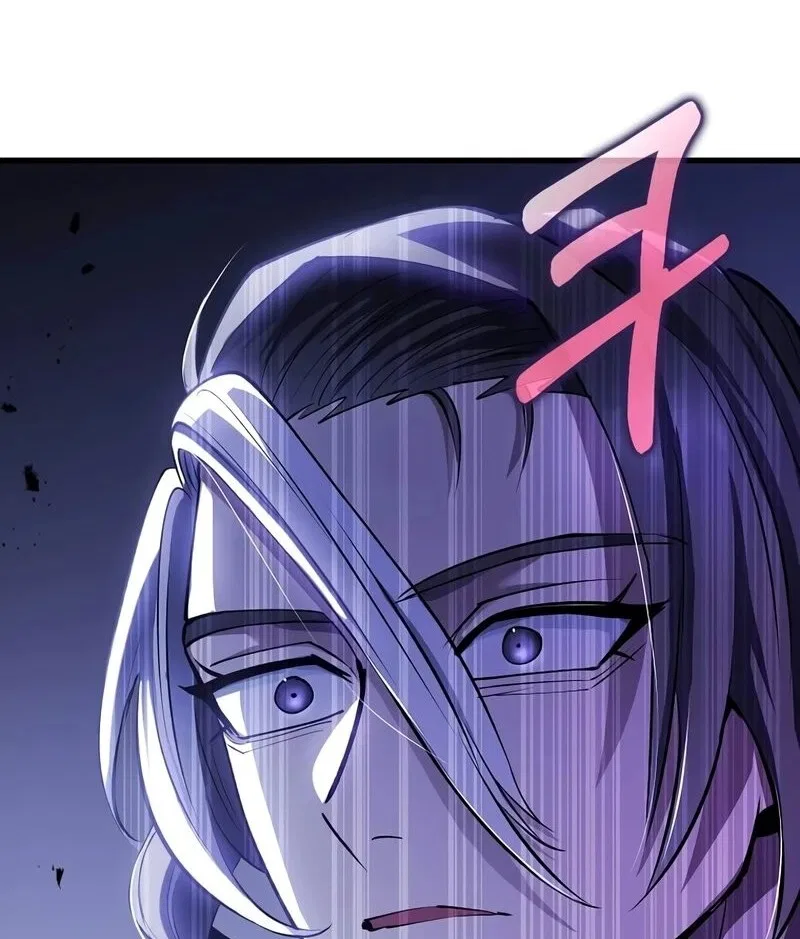 Doctor's Rebirth manga Chapter 197 – Page 95