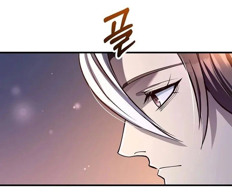 Doctor's Rebirth manga Chapter 197 – Page 105