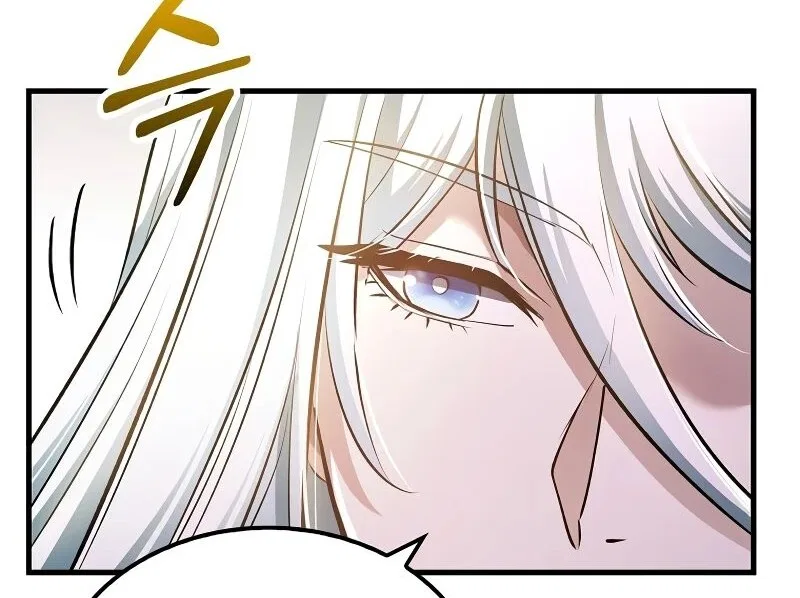 Doctor's Rebirth manga Chapter 196 – Page 10