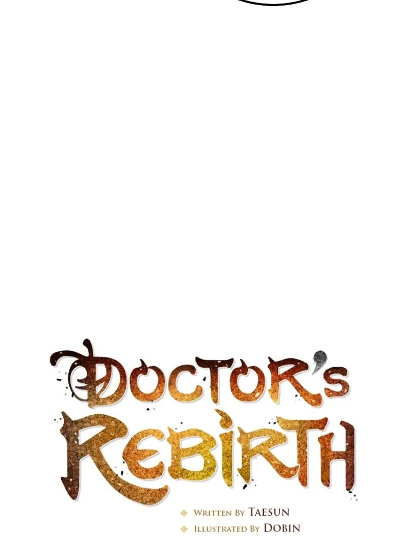 Doctor's Rebirth manga Chapter 196 – Page 23