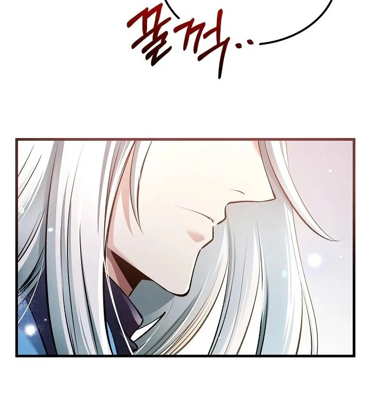 Doctor's Rebirth manga Chapter 196 – Page 32