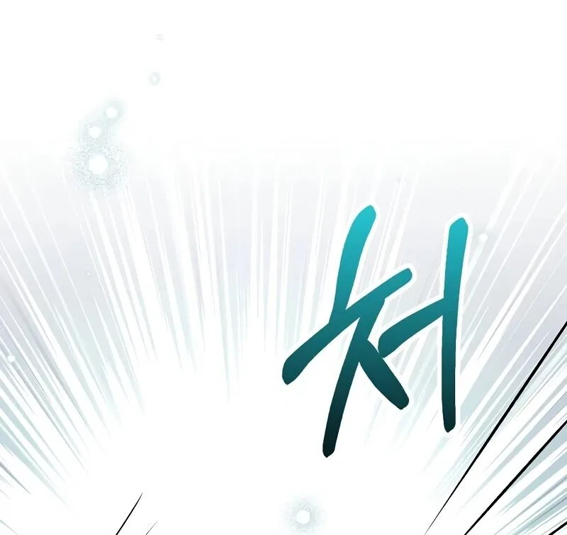 Doctor's Rebirth manga Chapter 196 – Page 65