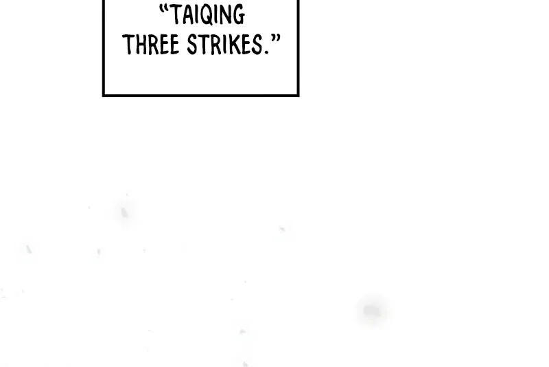 Doctor's Rebirth manga Chapter 196 – Page 80