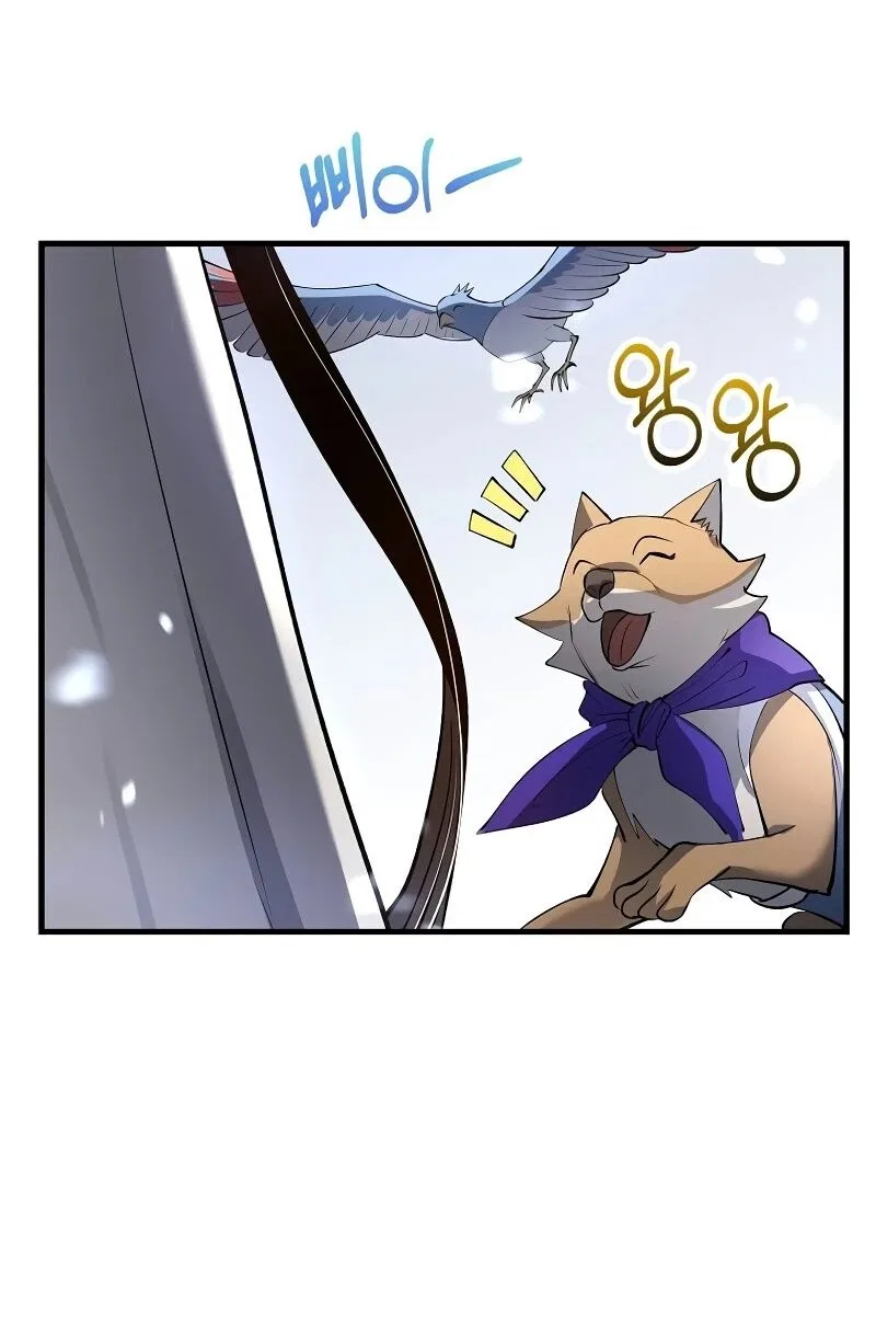 Doctor's Rebirth manga Chapter 196 – Page 122
