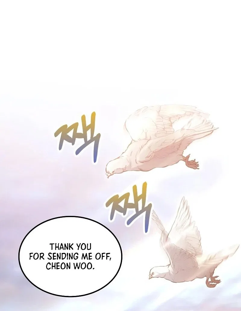 Doctor's Rebirth manga Chapter 196 – Page 139